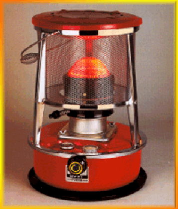 sell Kerosene Heater (vendre le kérosène Heater)