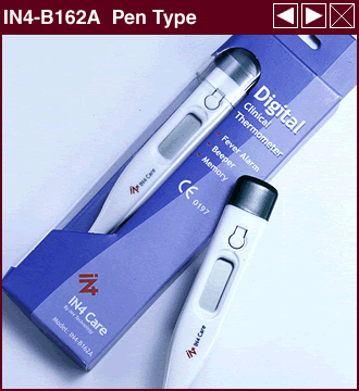  IN4 Care (Taiwan) - Digital Thermometer (IN4 Care (Taiwan) - Thermomètre numérique)