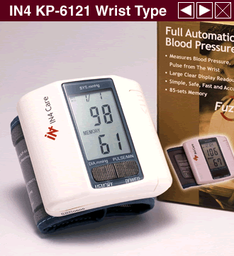  IN4 Care (Taiwan) - Blood Pressure Monitor ( IN4 Care (Taiwan) - Blood Pressure Monitor)