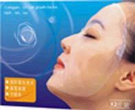  Full Face Crystal Mask (Collagen Base) (Full Face Mask Crystal (Kollagen Base))