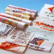  Biodegradable Packaging Film ( Shopping Bags ) (Film d`emballage biodégradables (Shopping Bags))