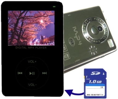  1. 8 MP4 Player 1880 (1. 8 MP4 Player 1880)