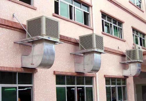  Evaporative Air Cooler (Évaporation Air Cooler)