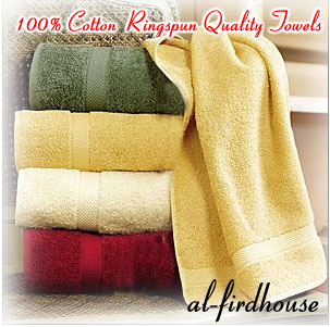  100% Cotton Terry Bath Towel (Ring Spun) Quality