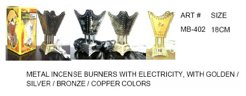  Metal Incense Burners With Electricity, Various Colors ()