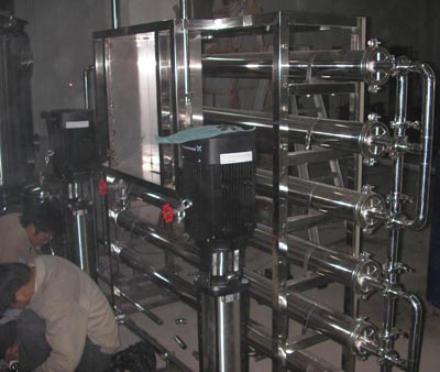 Water Treatment System (Water Treatment System)