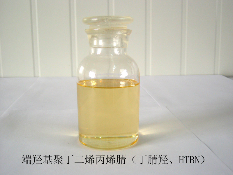  Hydorxyl-terminated Polybutadiene Acrylonitrile ( Hydorxyl-terminated Polybutadiene Acrylonitrile)