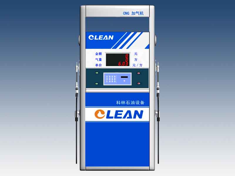  Cng Dispenser (СПГ Диспенсер)