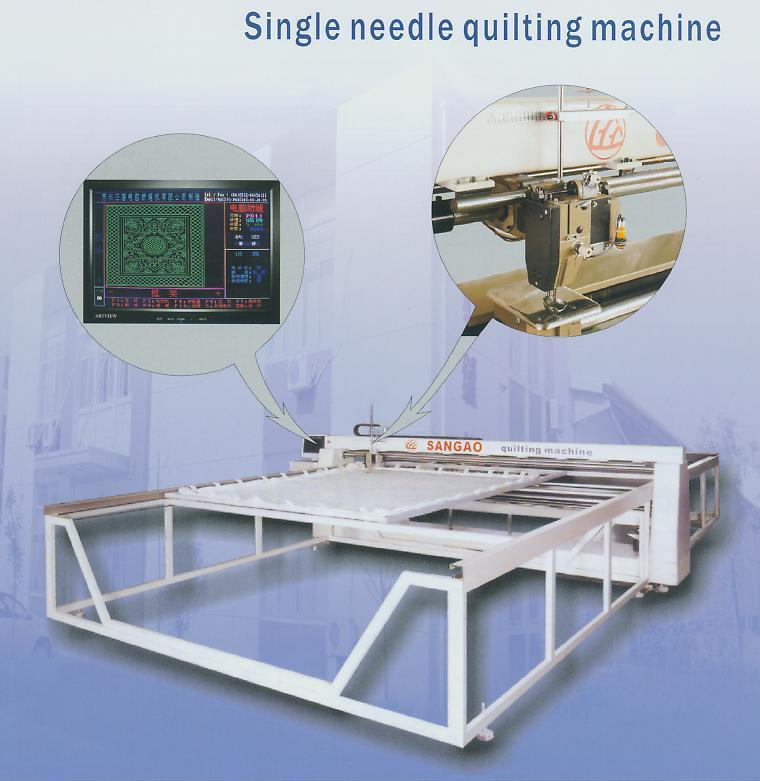  Single Needle Quilting Machine (Single Needle Quilting Machine)