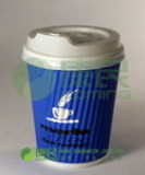  Ripple Paper Cup With Lid ( Ripple Paper Cup With Lid)