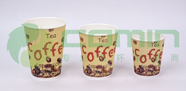  Corrugated Paper Cup ( Corrugated Paper Cup)