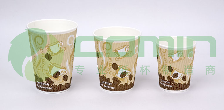  Paper Cup (Paper Cup)