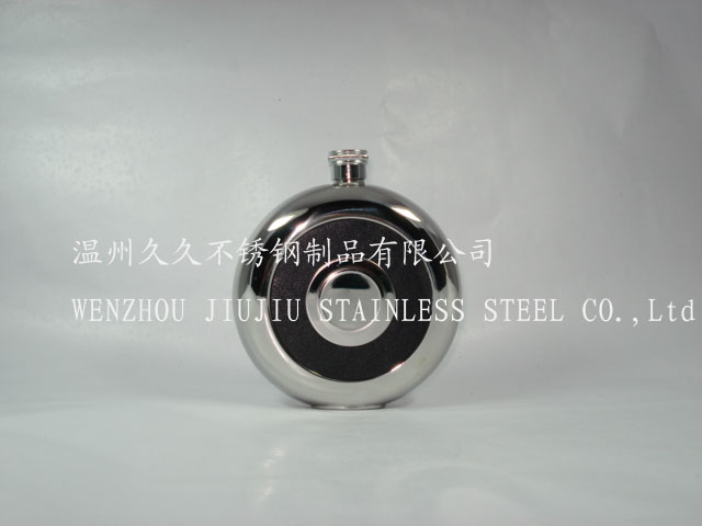  Stainless Steel Hip Flask