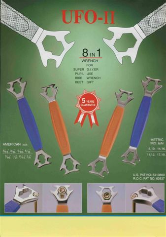  Dih Hand Tool 8 In 1 Wrench (DIH Hand Tool 8 в 1 гайковерт)