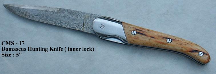  Damascus Folding Knife (Damaskus Klappmesser)