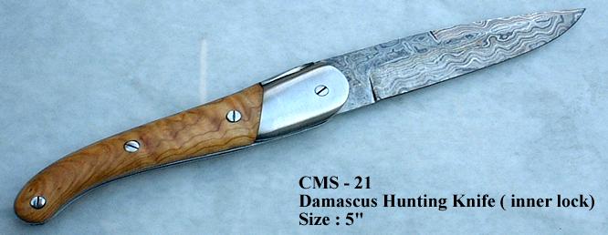  Damascus Folding Knife