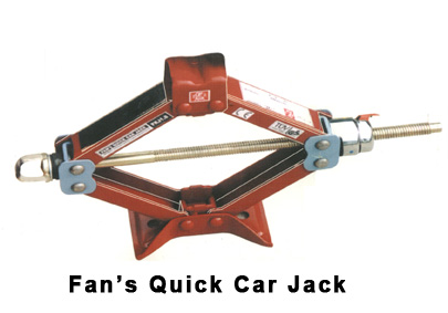 Fan`s Quick Car Jack (Fan`s Quick Car Jack)