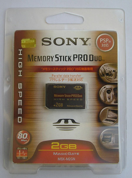  Sony Psp Memory Cards (Sony Psp Cartes mémoire)