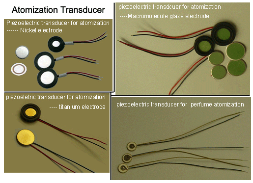  Piezoelectric Atomizing Transducer (Пьезоэлектрический датчик распыления)