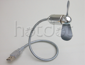 USB-Ventilator (HD-Ug897) (USB-Ventilator (HD-Ug897))