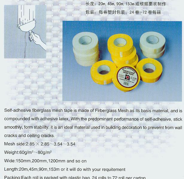  Polyester Satin & Nylon Label Tape In Rolls (Polyester Satin & Nylon Label Tape dans la Rolls)