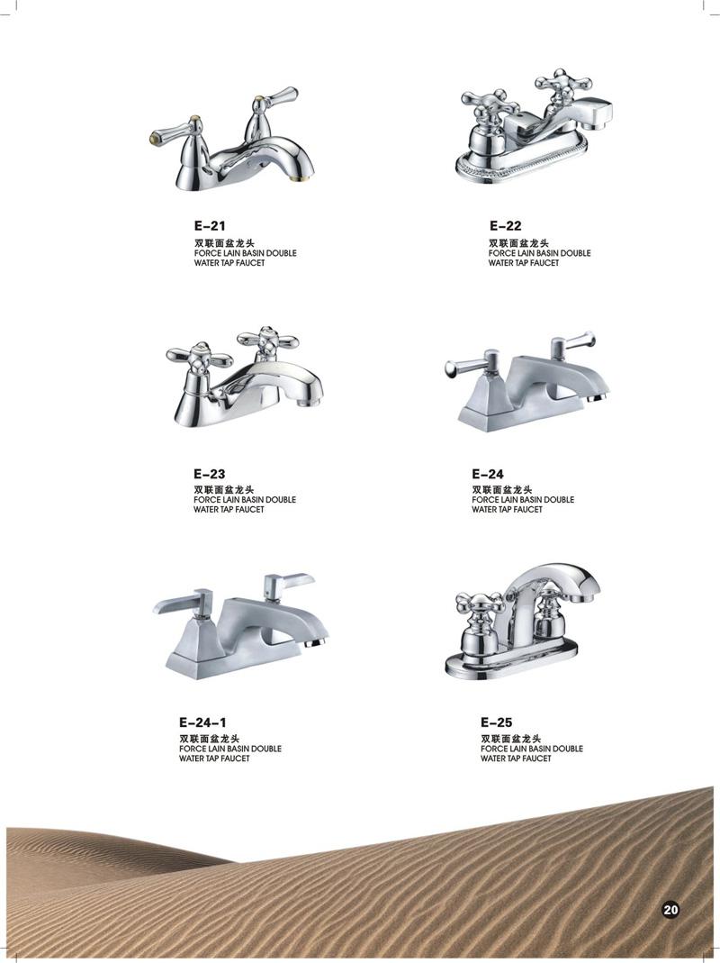  4" Lavatory Faucet (4 "Robinet de lavabo)