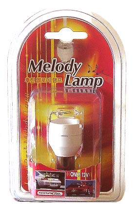  Melody Back Up Bulb (Melody Back Up Bulb)