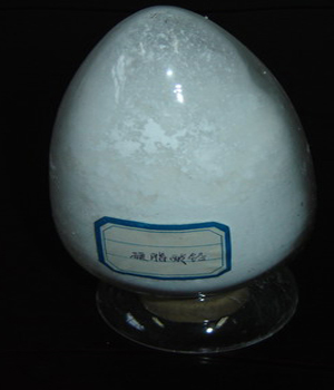  Calcium Stearate (Stéarate de calcium)