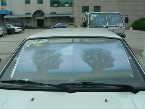  Roll-Sunshade With Convenience (Зонт-ролл с удобствами)