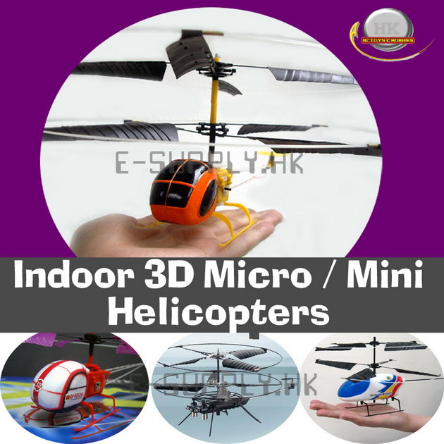  R/C Helicopter, Dragonfly, Plane, Honeybee (R / C Helicopter, Libellule, Plane, Honeybee)