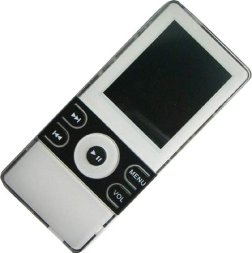  8 In 1 Customized MP4 Player (8 en 1 Lecteur MP4 Customized)