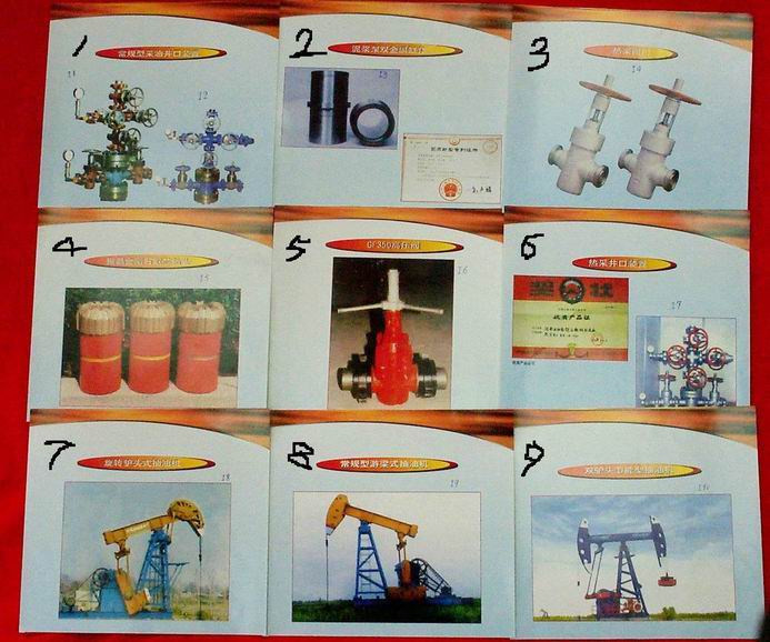 Oil Well Machineries