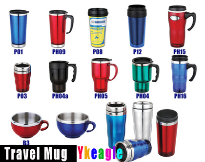  Beer Mug Ph08 / Travel Mug / Plastic Beer Mug / Auto Mug (Chope Ph08 / Voyage Mug / Tasse à bière en plastique / Auto Mug)