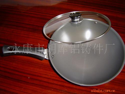  Smokeless Wok (Smokeless Wok)