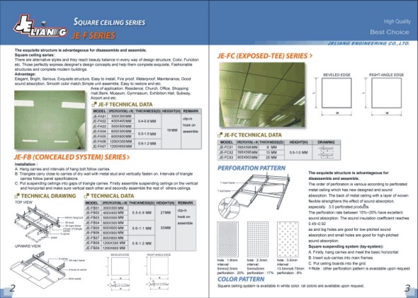 Aluminum Ceiling (Plafond en aluminium)