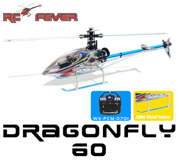 Walkera Dragonfly 60 7ch CCPM 3D RC Helikopter Rtf (Walkera Dragonfly 60 7ch CCPM 3D RC Helikopter Rtf)