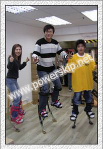  Powerskip, Poweriser, Jumping Stilts (Ce) (Powerskip, Poweriser, Jumping Stilts (Ce))