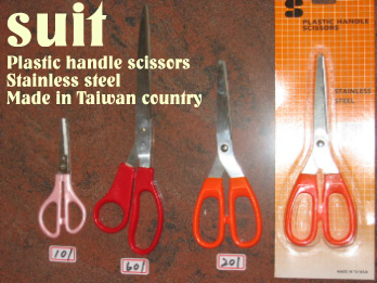  Plastic Handle Scissors (Kunststoffgriff Schere)