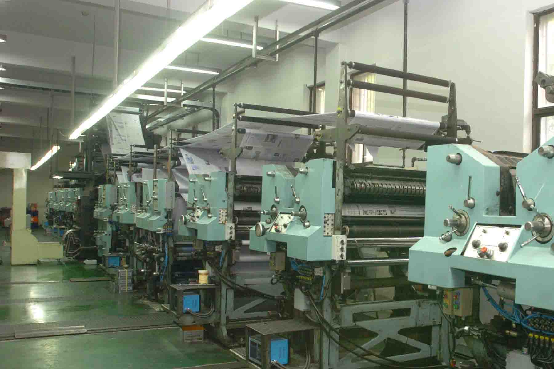  Print And Printing (Newspaper) Line Machinery ( Print And Printing (Newspaper) Line Machinery)