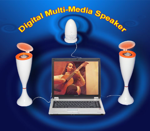  Digital Multi-media Speaker, High Sensitive FM Auto Scan Radio Beautiful Sp (Цифровой мультимедийный спикера, высокочувствительные FM радио Auto Scan Beautiful Sp)