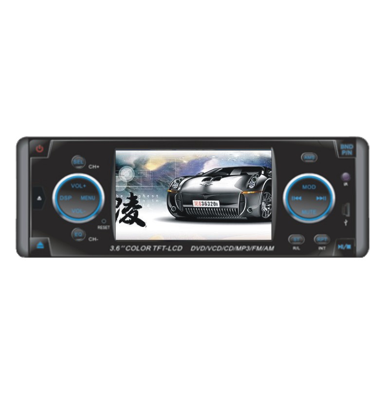 Car 1 Din DVD / MP4-Player mit 2. 5 (Car 1 Din DVD / MP4-Player mit 2. 5)