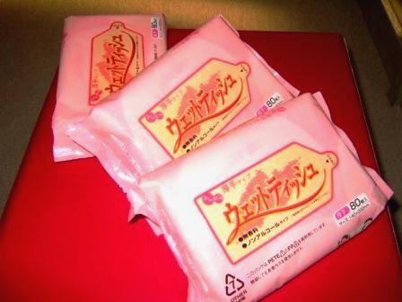  Wet Wipes From Japan (Wet Wipes Du Japon)