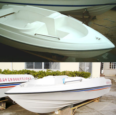  Fibreglass Yacht Of 19 Feet (Стекловолокно яхты 19 футов)