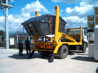  Skip Loader (Skip Loader)