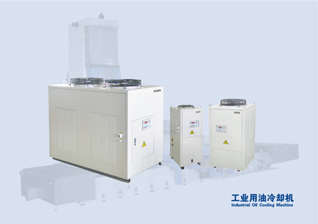  Industrial Oil Chiller (Industrial Oil Chiller)