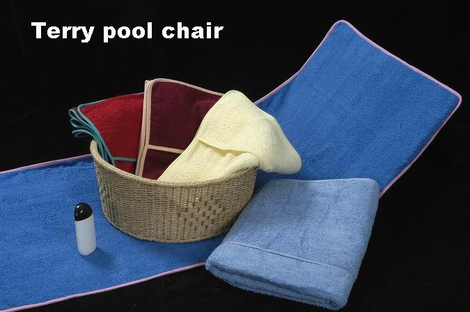  Terry Pool Chair Cover (Terry Pool Chair Cover)