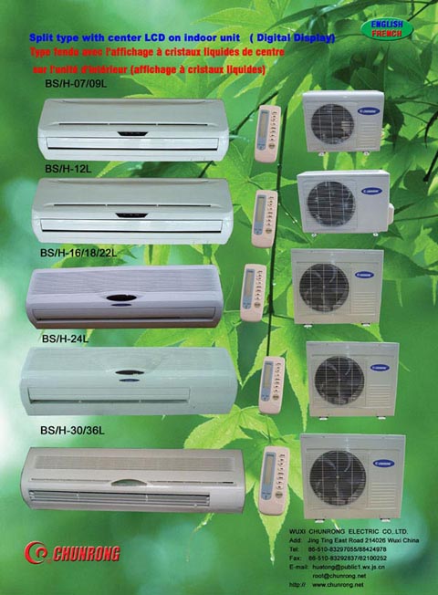 Air Conditioner (Air Conditioner)