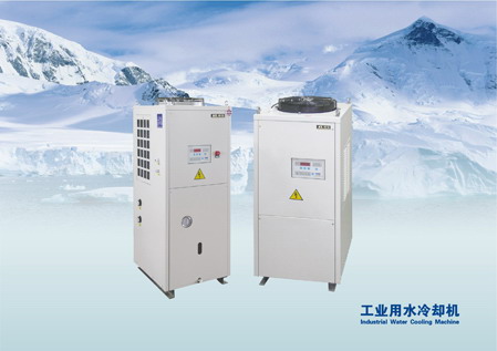  Industrial Water Chiller (Industrial Water Chiller)