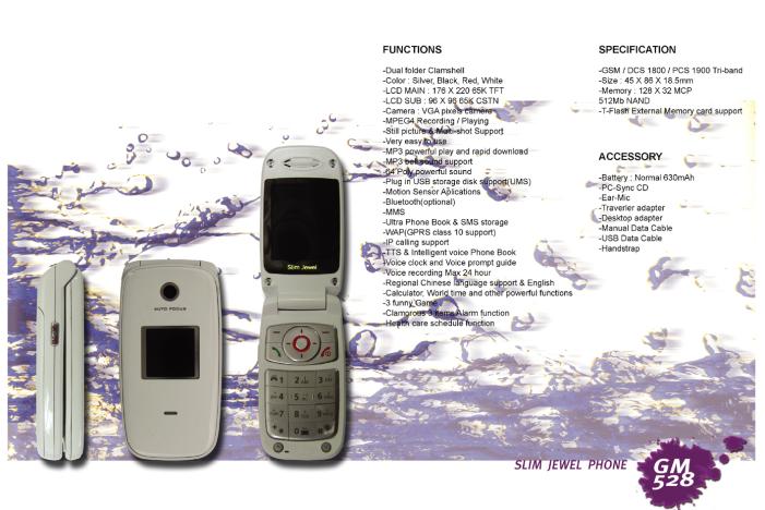  GM528 Mobile Phone (Мобильный телефон GM528)