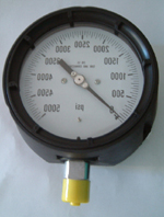  Process Gauge (Процесс Калибровочная)